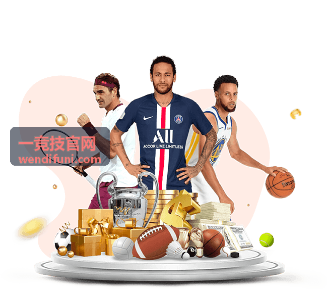 一竞技 春季赛季后赛
